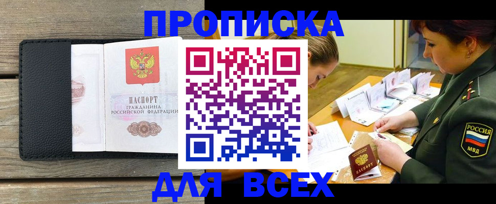 форма 3 в Свердловской области